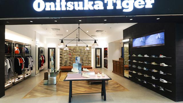 onitsuka store