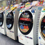 home appliance