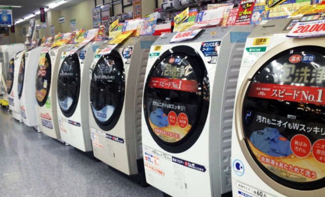 home appliance