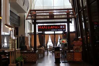 Han-Gang3-400x266