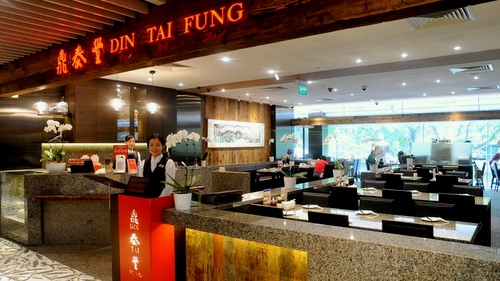 din-tai-fung-wisma-atria-singapore